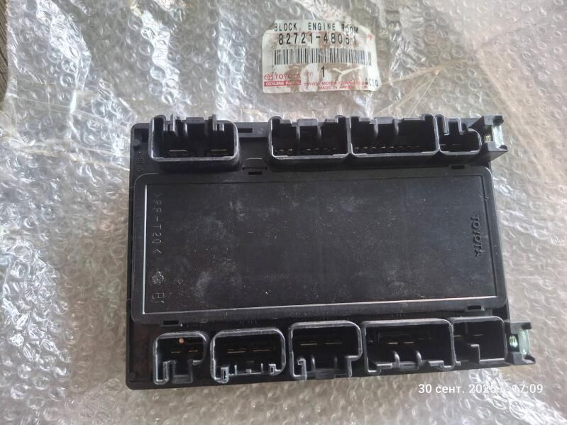 Blok RX 600 TMT - Хитровка - img 1