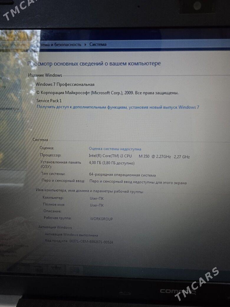 ноутбук HP - Türkmenabat - img 2