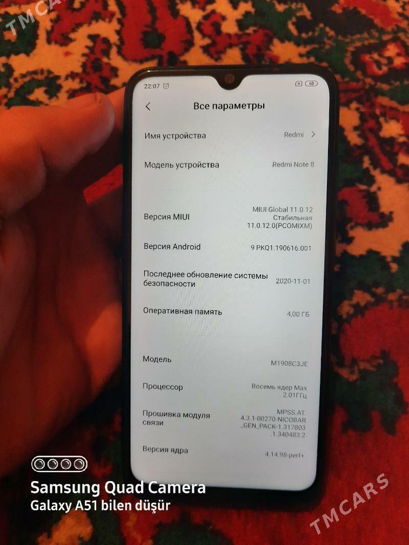 Redmi Note 8 - Мургап - img 2