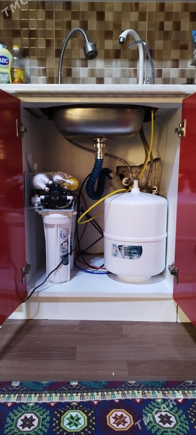 SUW FILTER - Mary - img 2