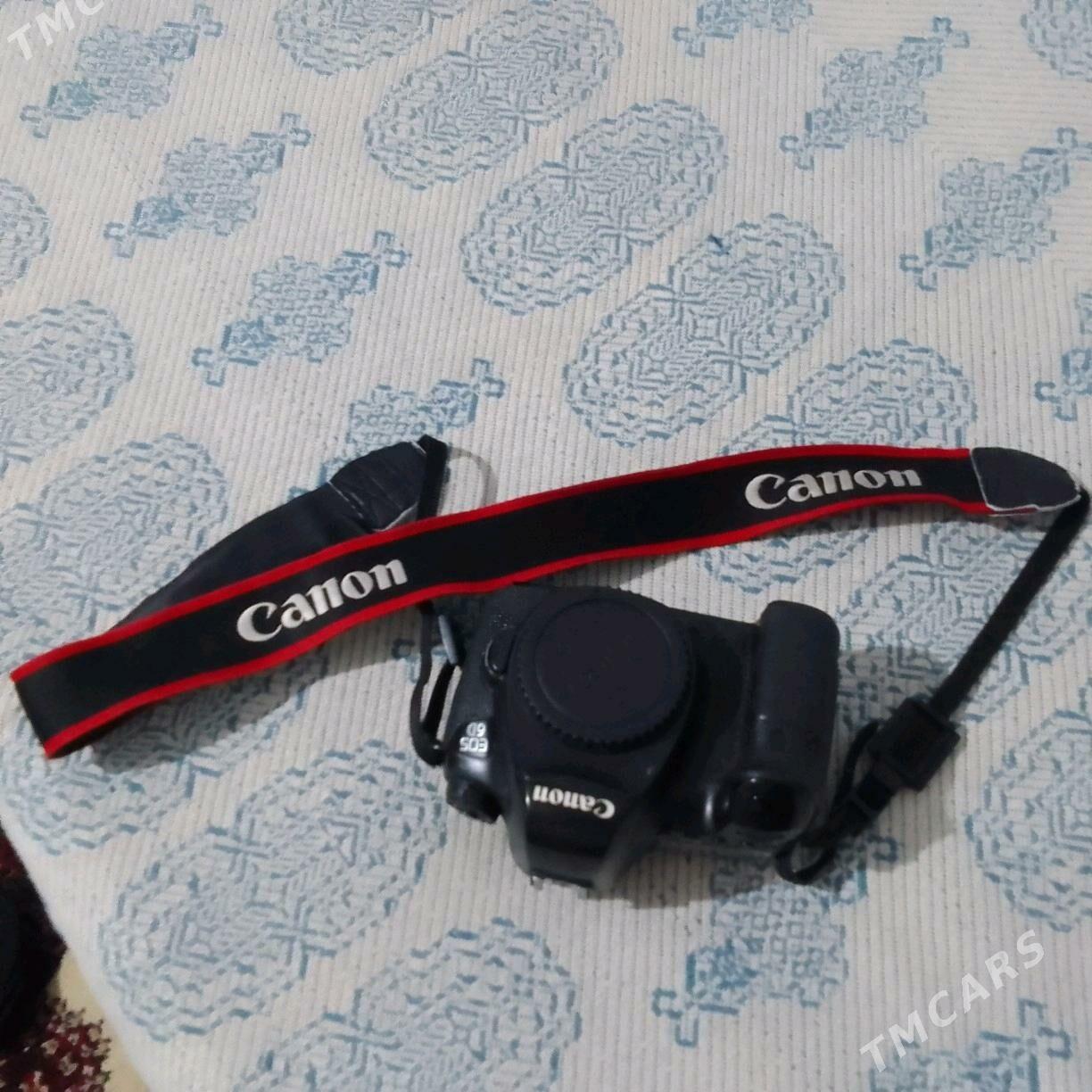 canon 6 d - Parahat 1 - img 2