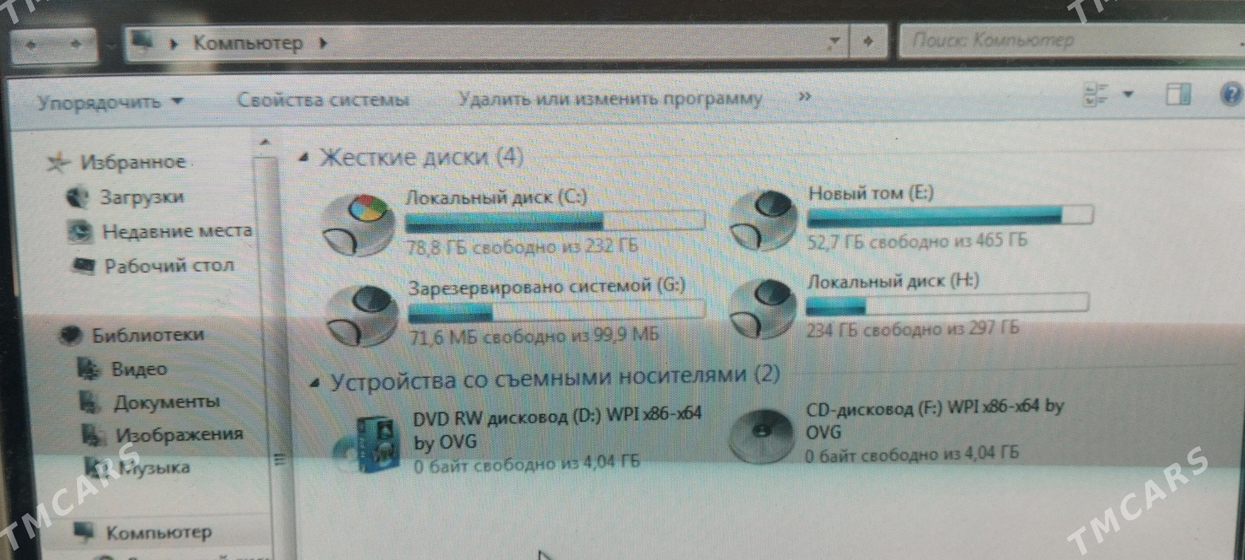 i5 3 поколения - Мары - img 2