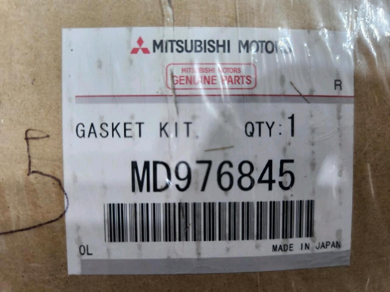 Рем комплект Mitsubishi Nativa 6 000 TMT - Ашхабад - img 4