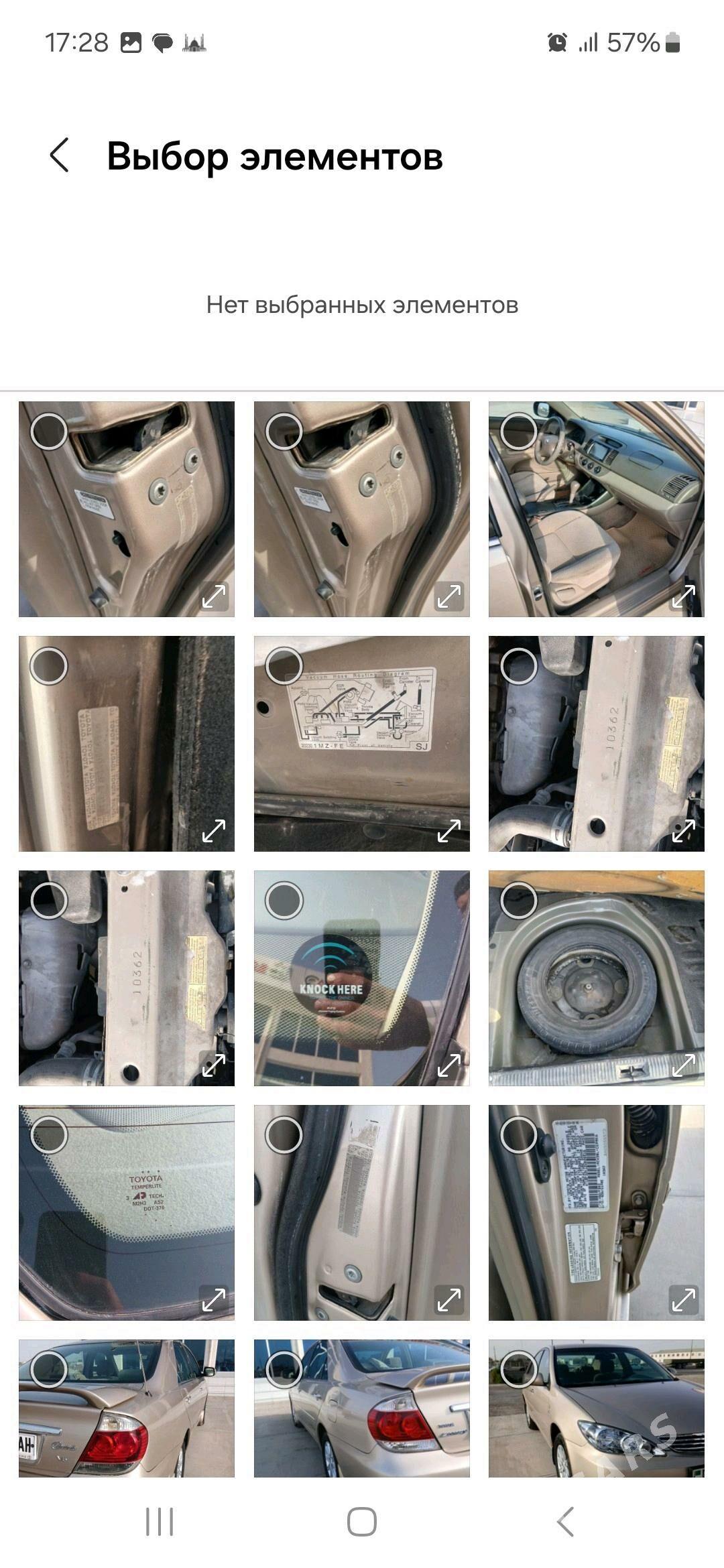Toyota Camry 2002 - 176 000 TMT - Теджен - img 3