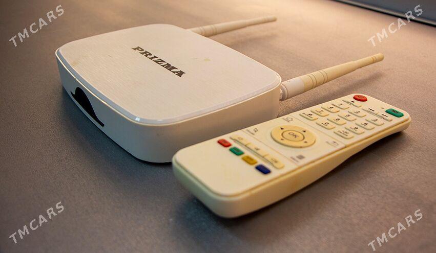 IPTV PRIZMA - Мир 2 - img 1