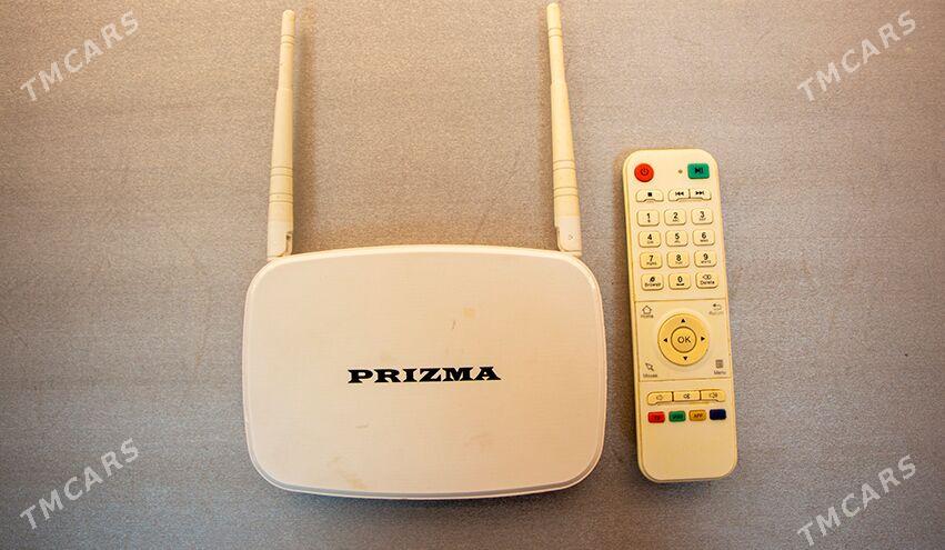 IPTV PRIZMA - Мир 2 - img 2