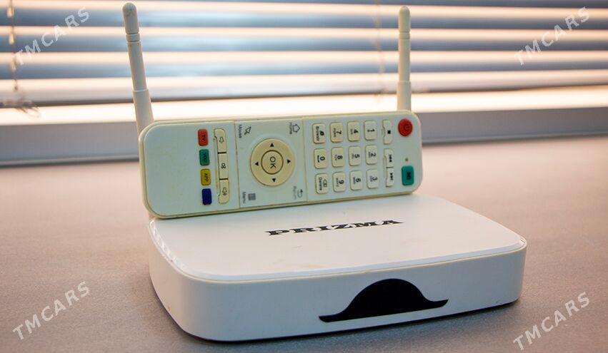 IPTV PRIZMA - Мир 2 - img 4