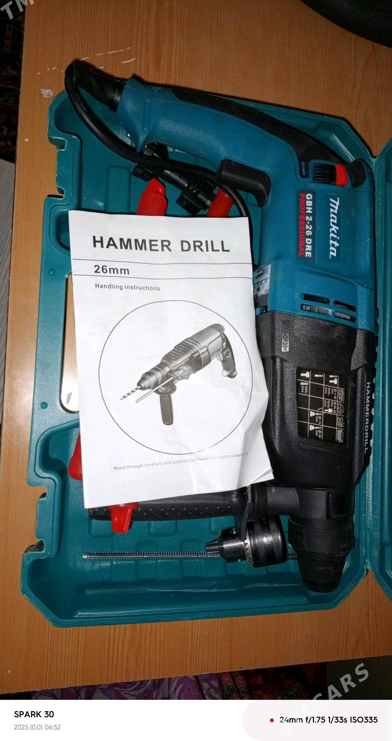 MAKITA GBH 2-26 DRE Profession - Мары - img 3