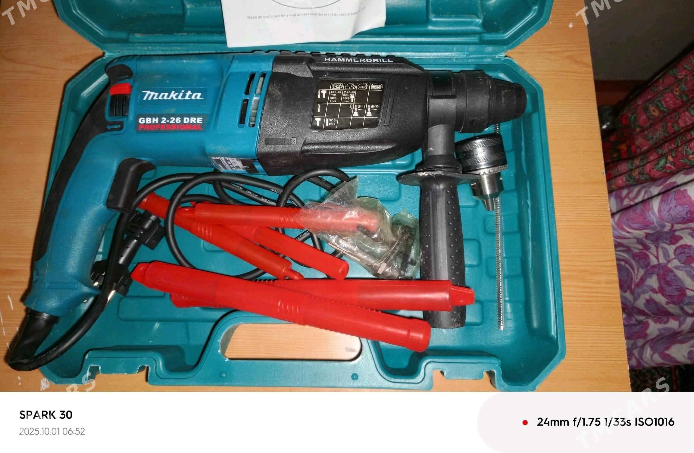 MAKITA GBH 2-26 DRE Profession - Мары - img 4