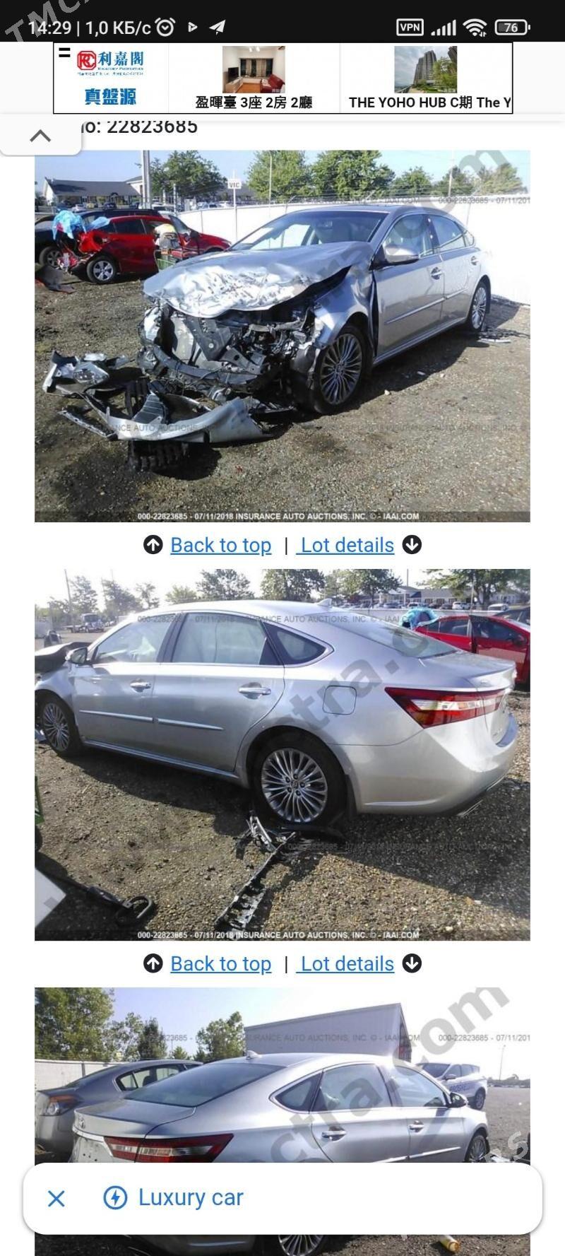 Toyota Avalon 2016 - 365 000 TMT - Türkmenabat - img 9