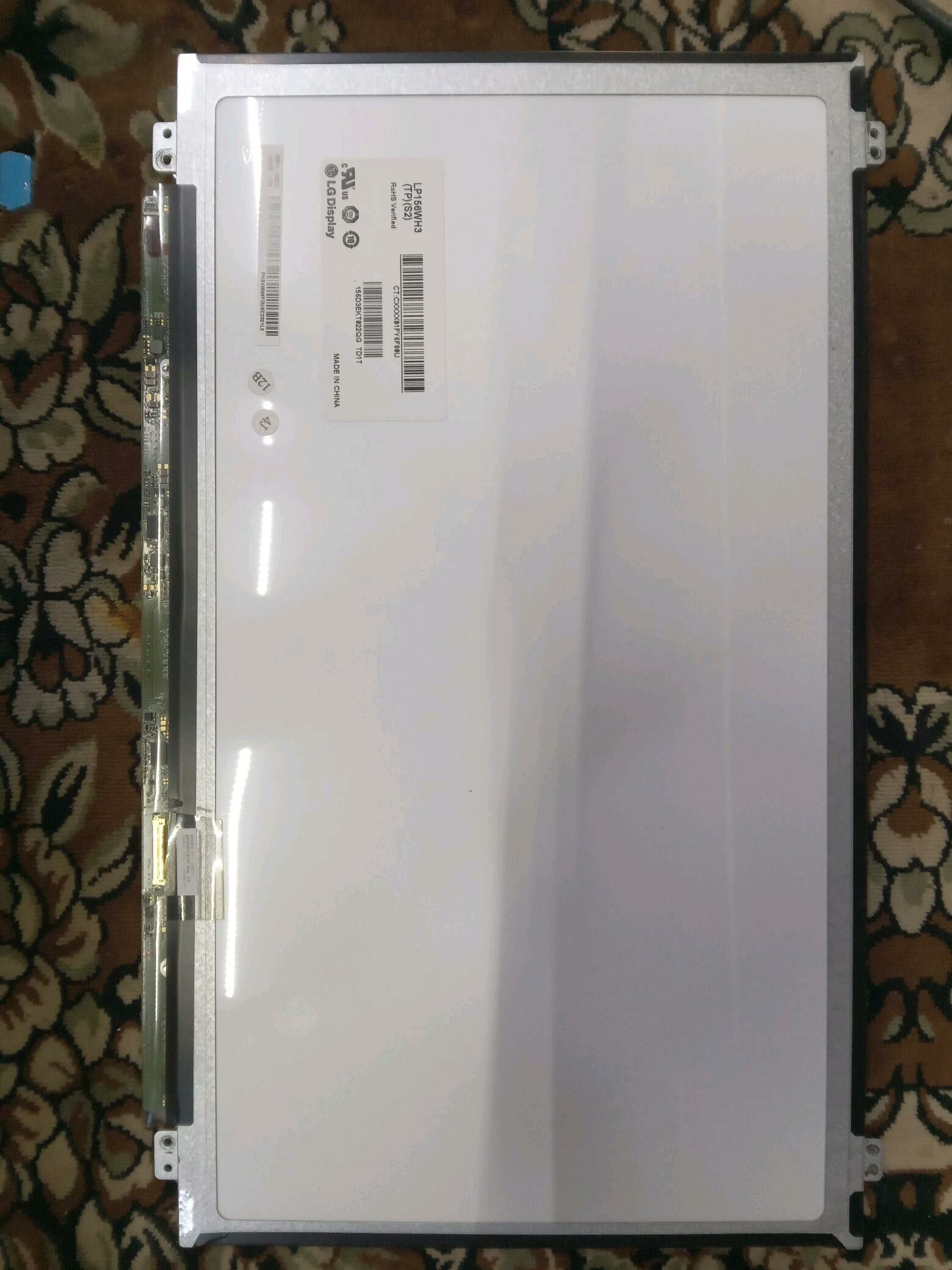 acer ekeran - Гаудан "В" - img 1