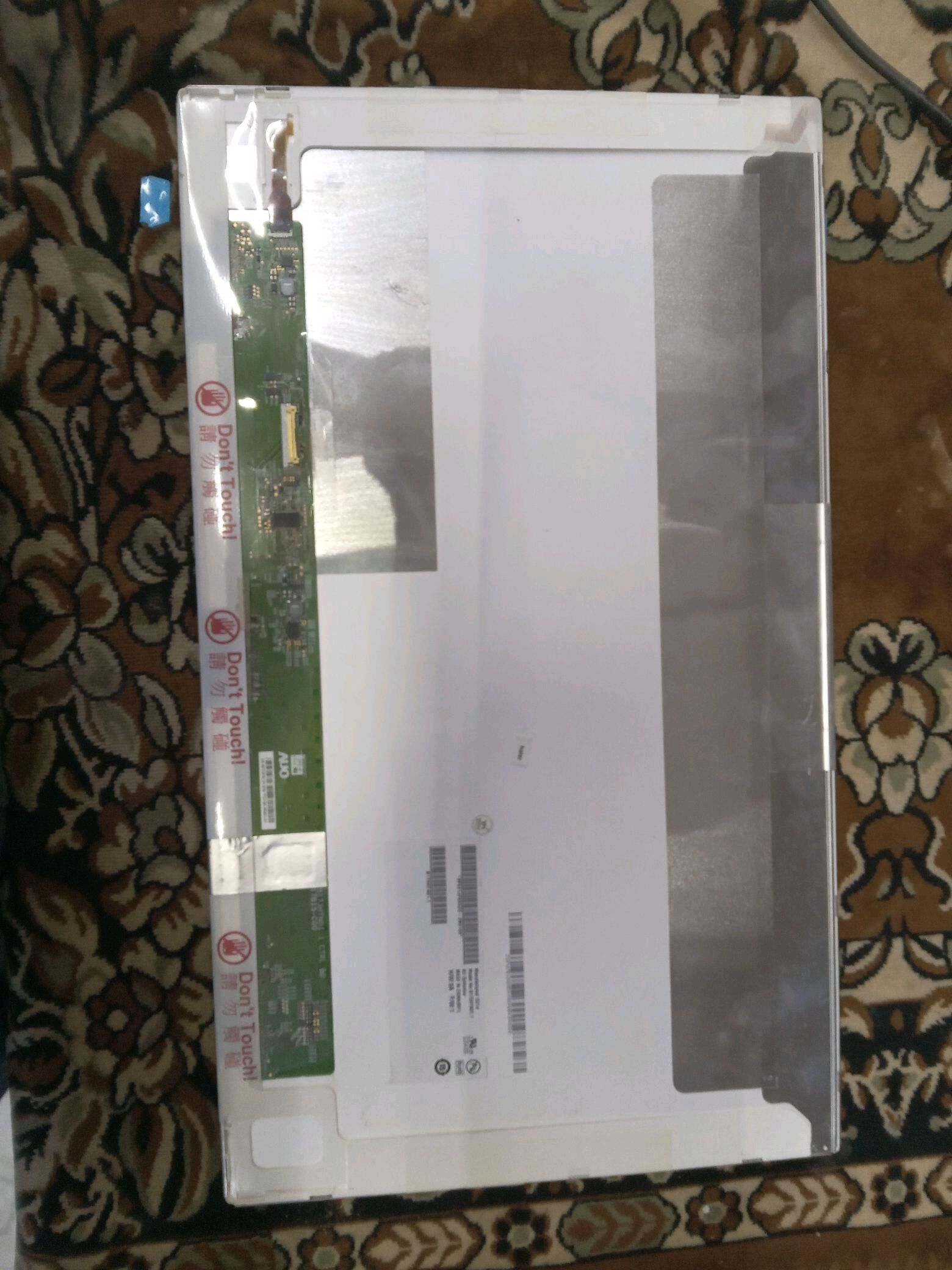 acer ekeran - Гаудан "В" - img 9