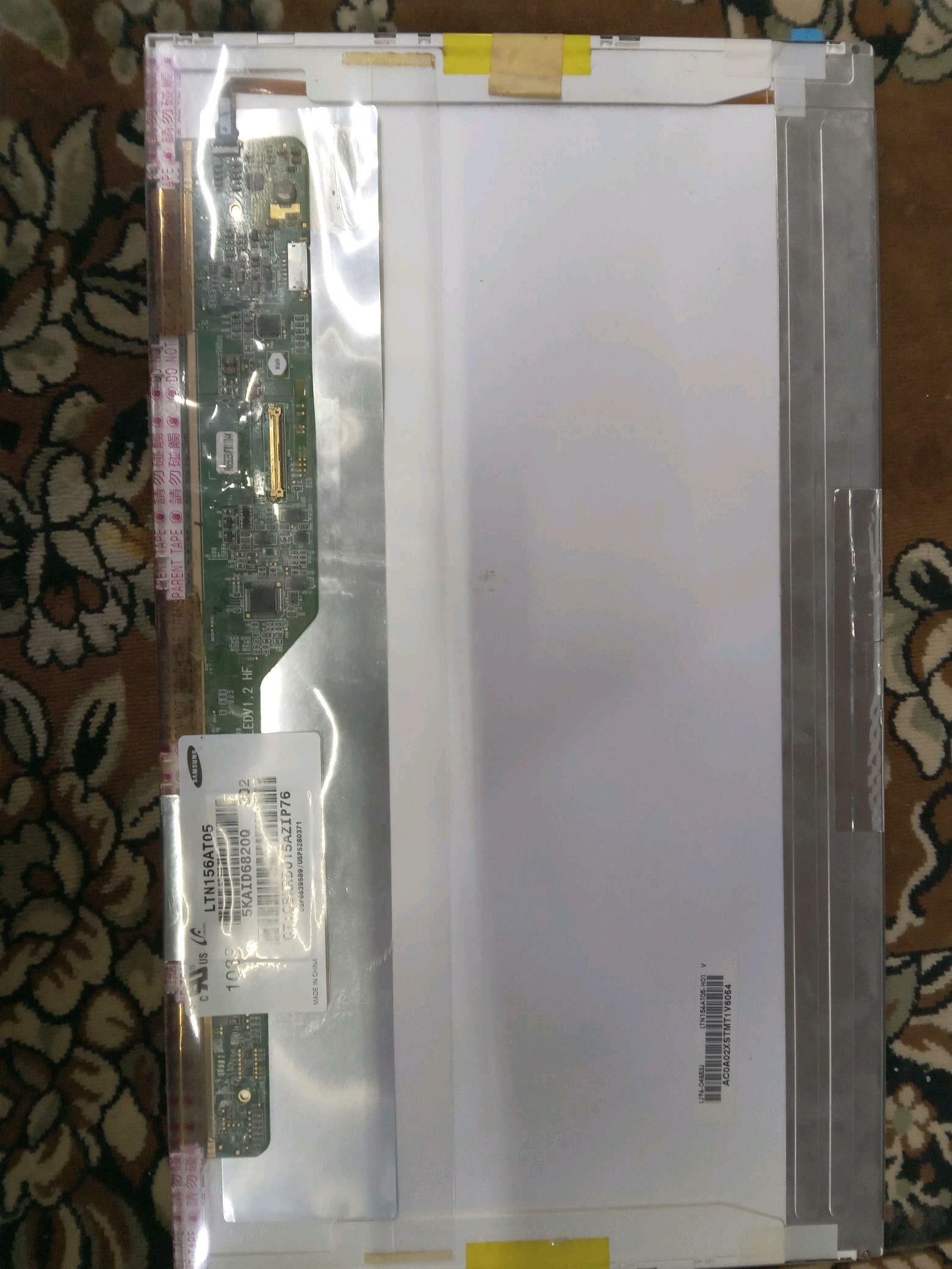 acer ekeran - Гаудан "В" - img 6