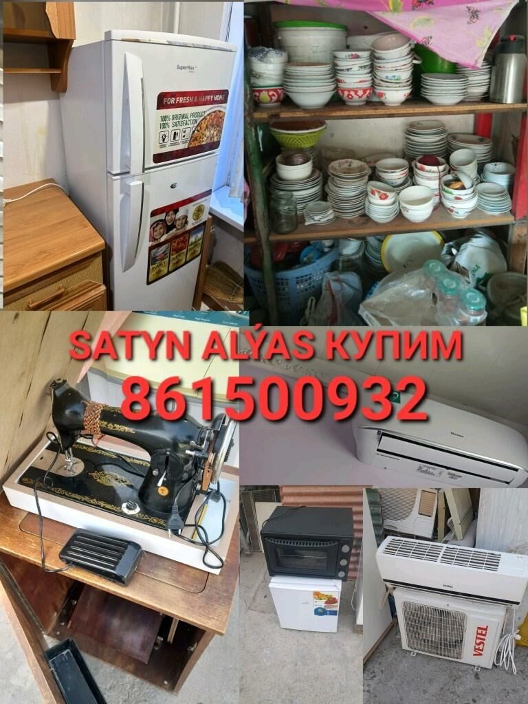 OYGOŠ ALYAS КУПИМ - Ашхабад - img 5