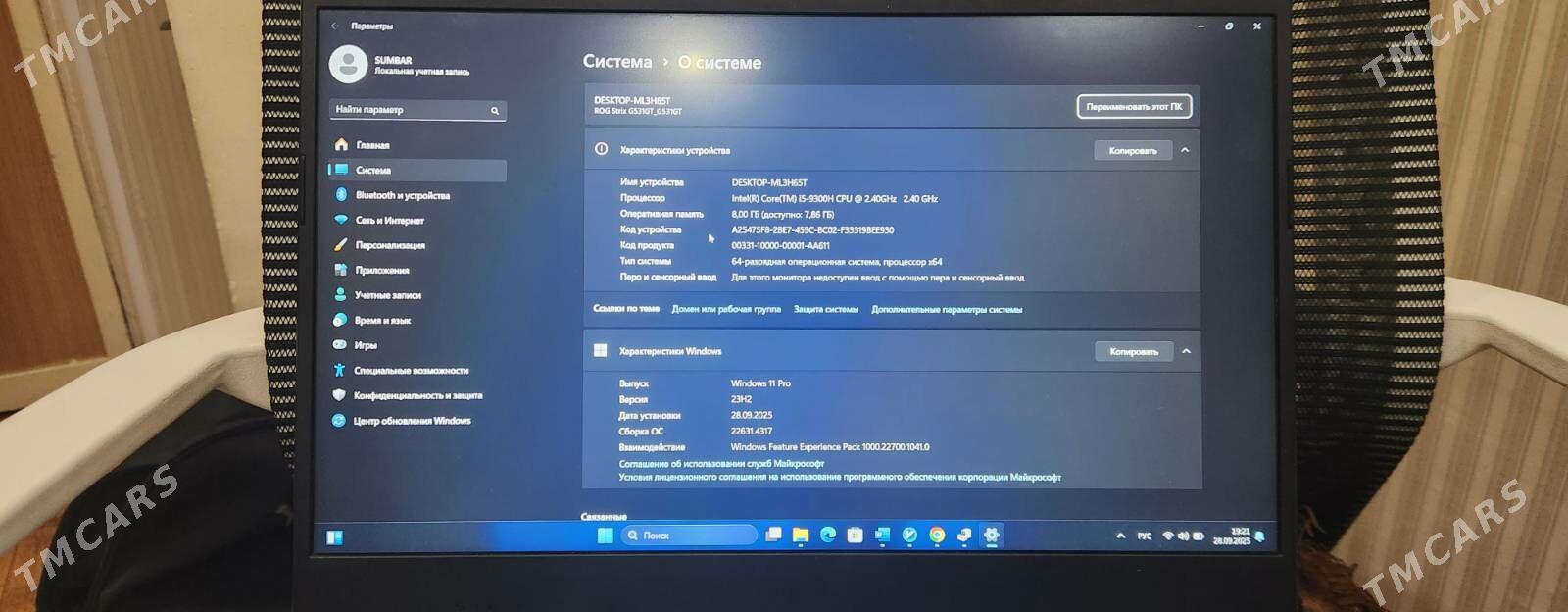 Asus ROG Strix - Aşgabat - img 2