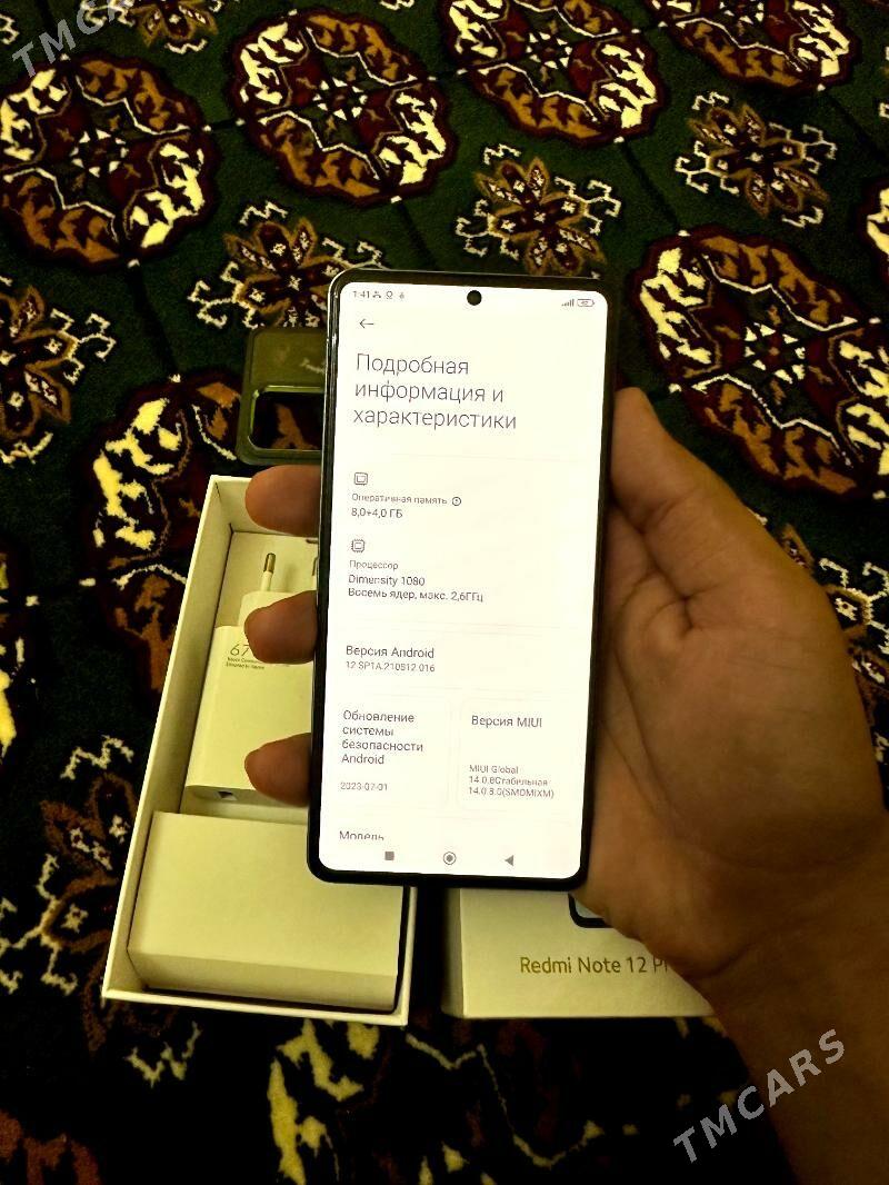 Redmi Note 12 Pro 5G - Ашхабад - img 2