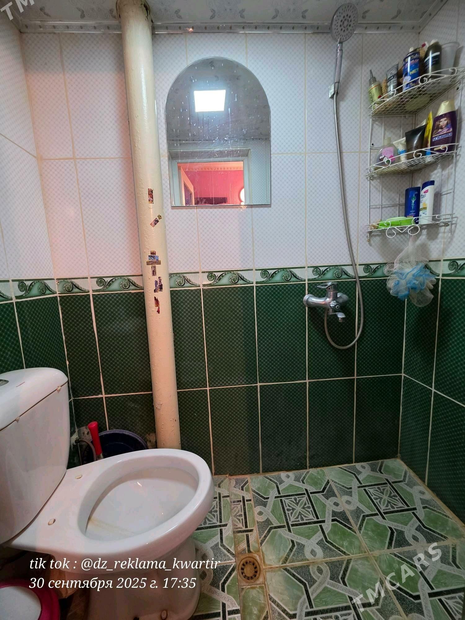 1 komnat satylýar  - Дашогуз - img 5