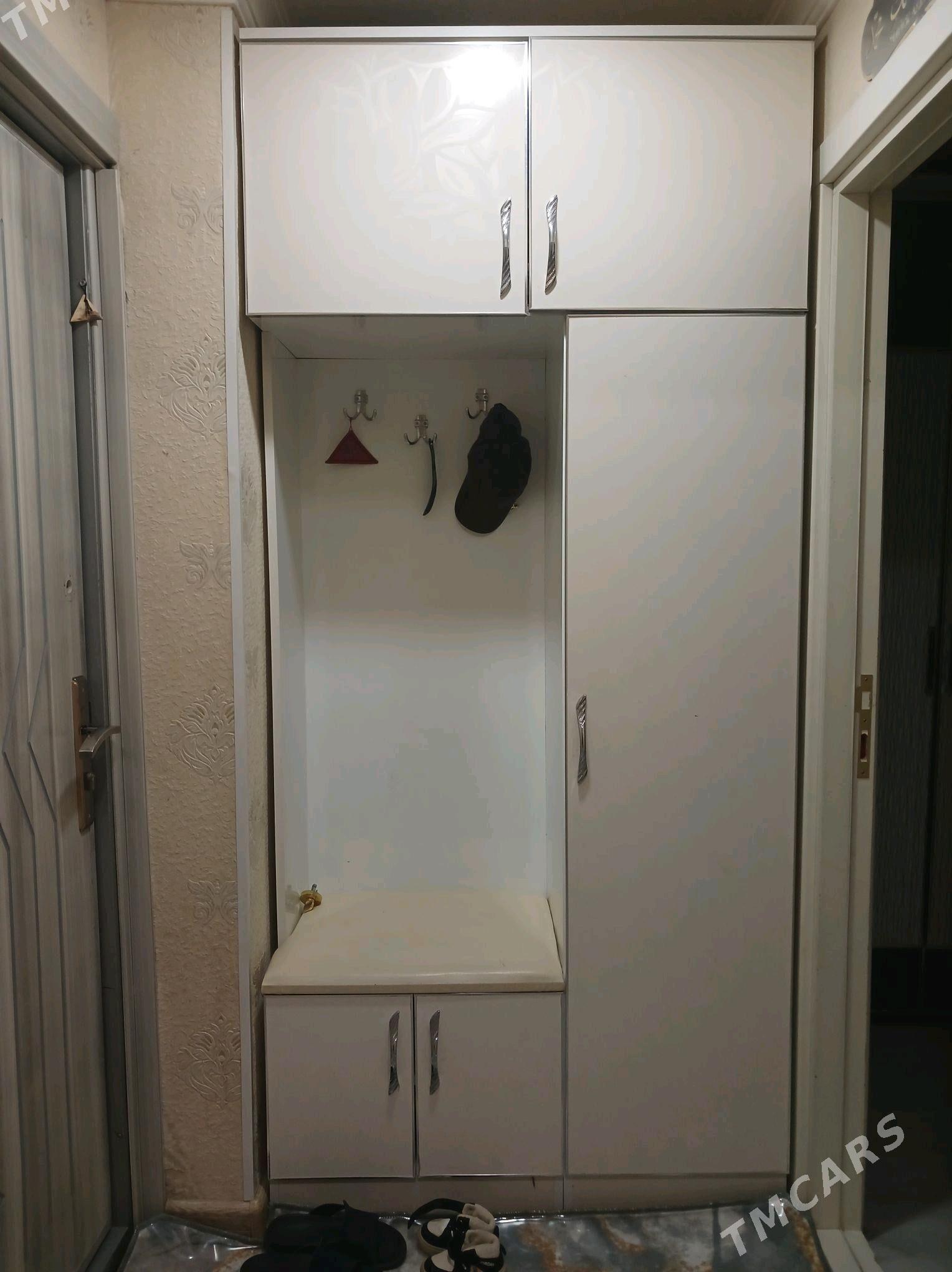 prihosga - Mary - img 1