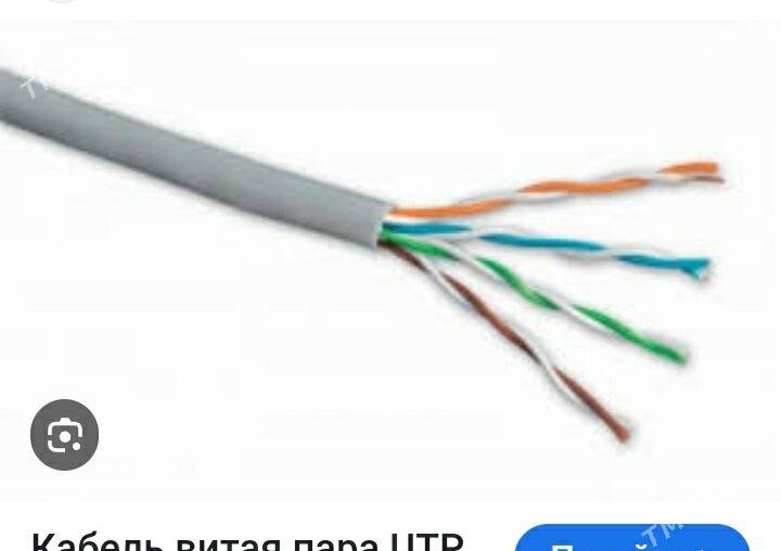kabel Kat 6 lan FTP  - Ашхабад - img 1