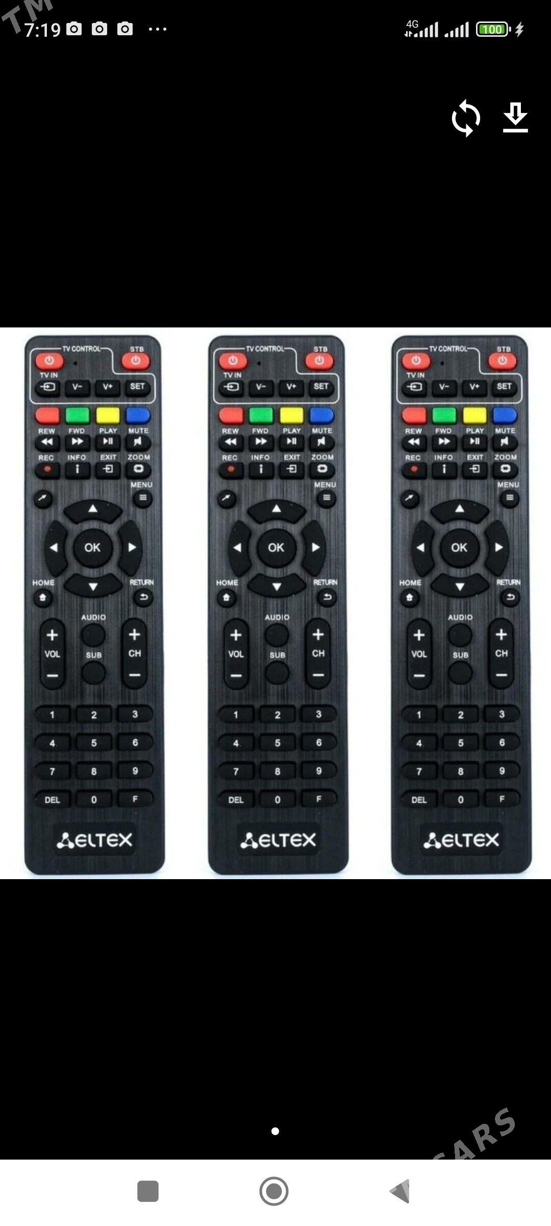 pult  we pultlar dunyasi mir7 - Мир 7 - img 5