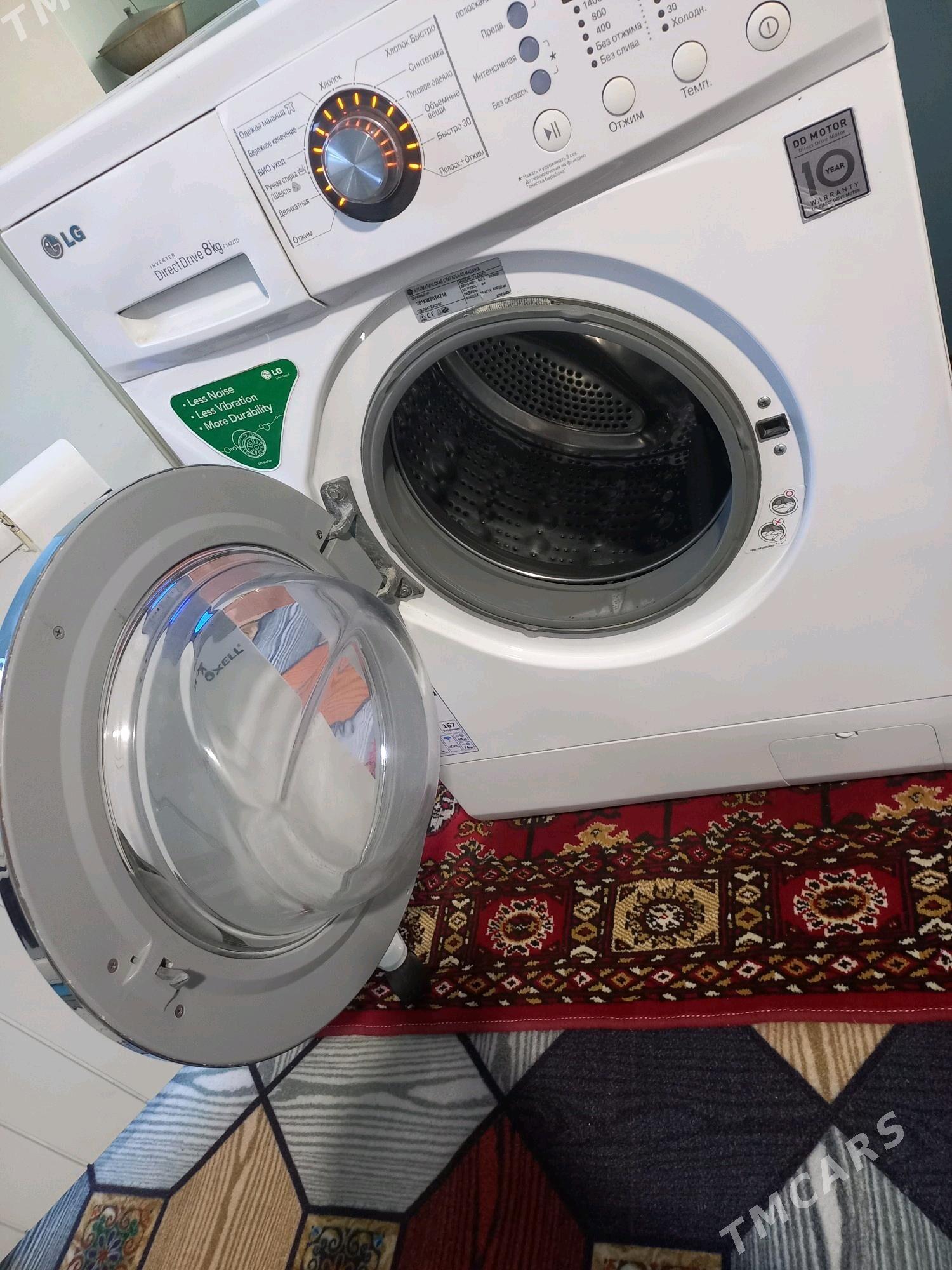 AKSIYA PEC PADARKA, LG 8 KL DD - Дашогуз - img 2