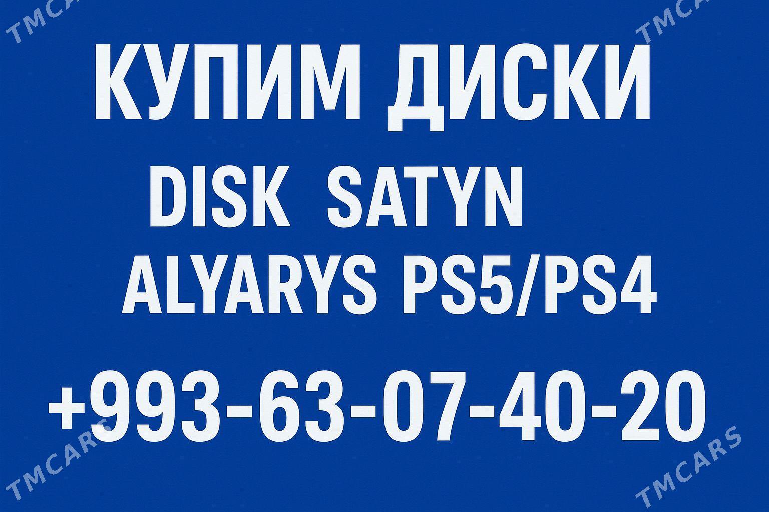 ️ULANYLAN PLAYSTATION 4-5 - Мары - img 4