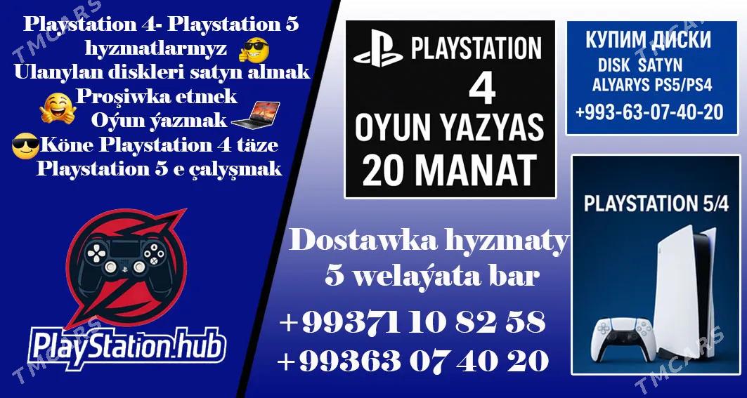 ULANYLAN PLAYSTATION 4-5  - Балканабат - img 3