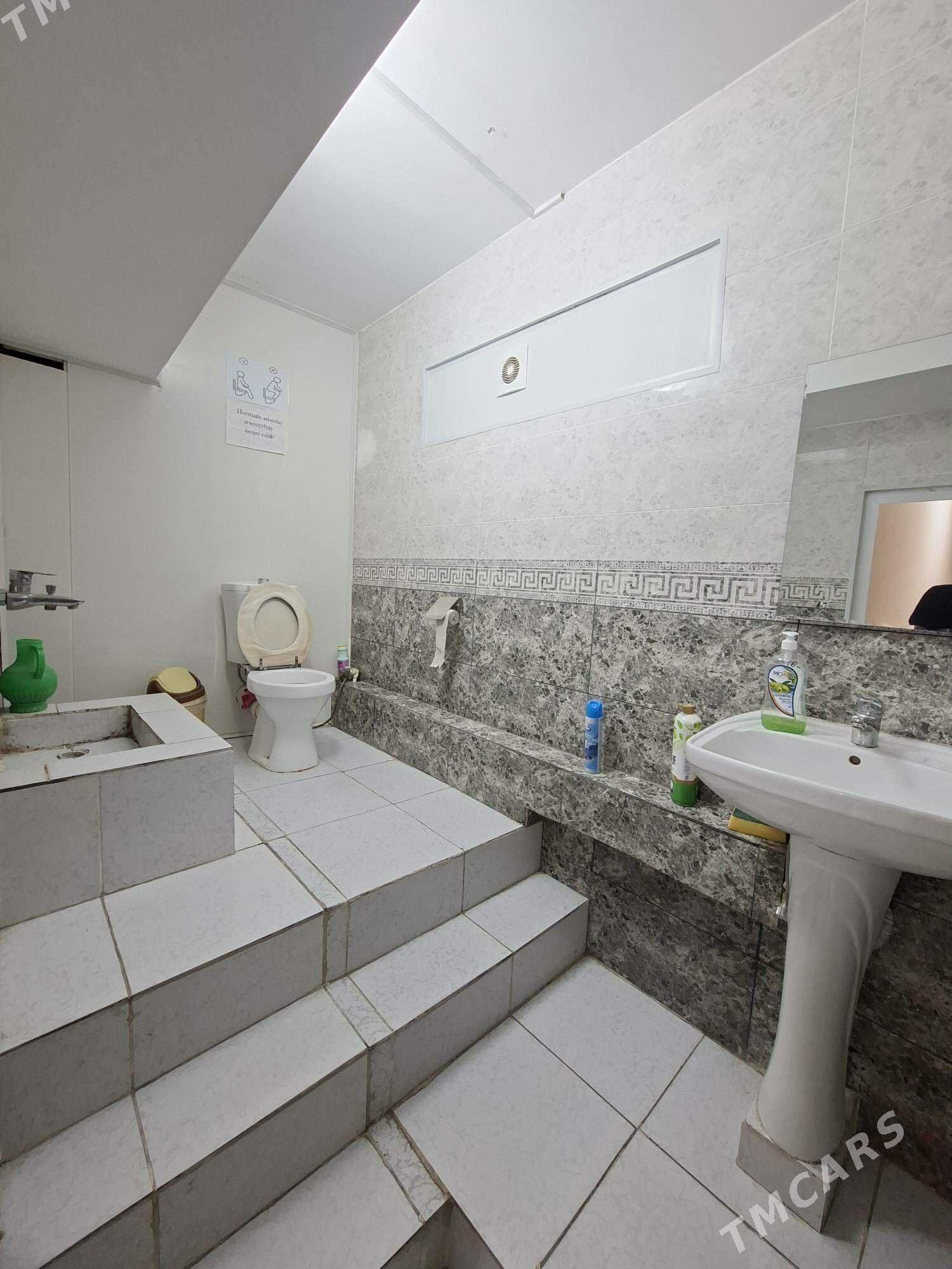 satlyk podwal - Мир 8 - img 7