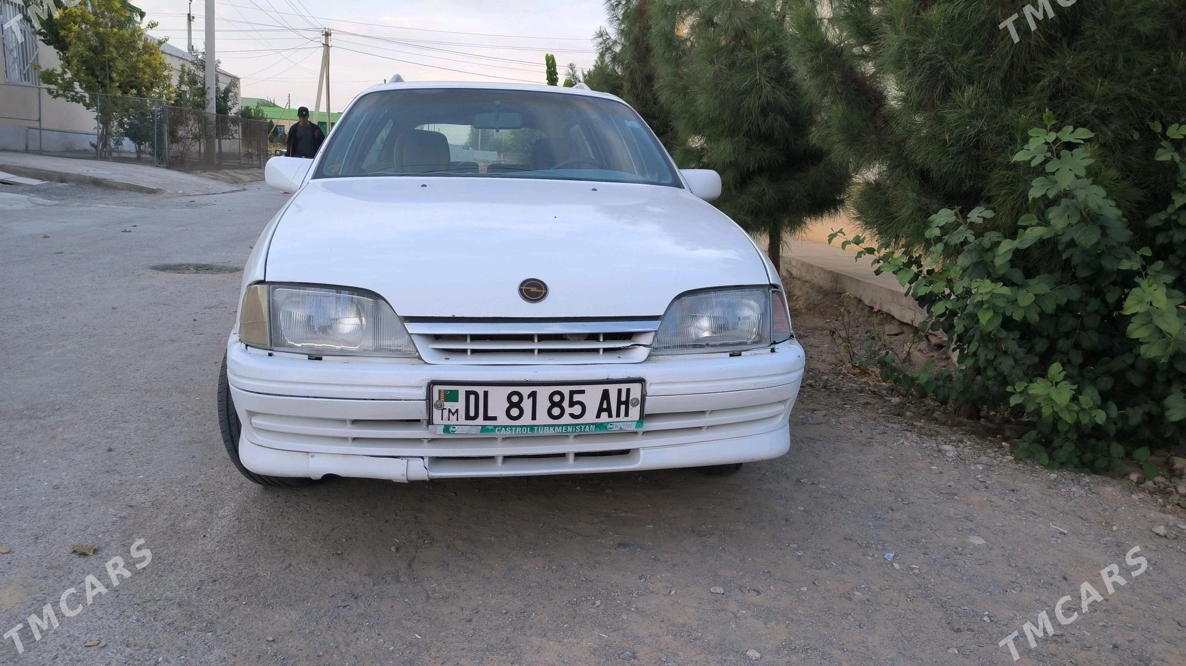 Opel Omega 1992 - 14 000 TMT - Чоганлы - img 9