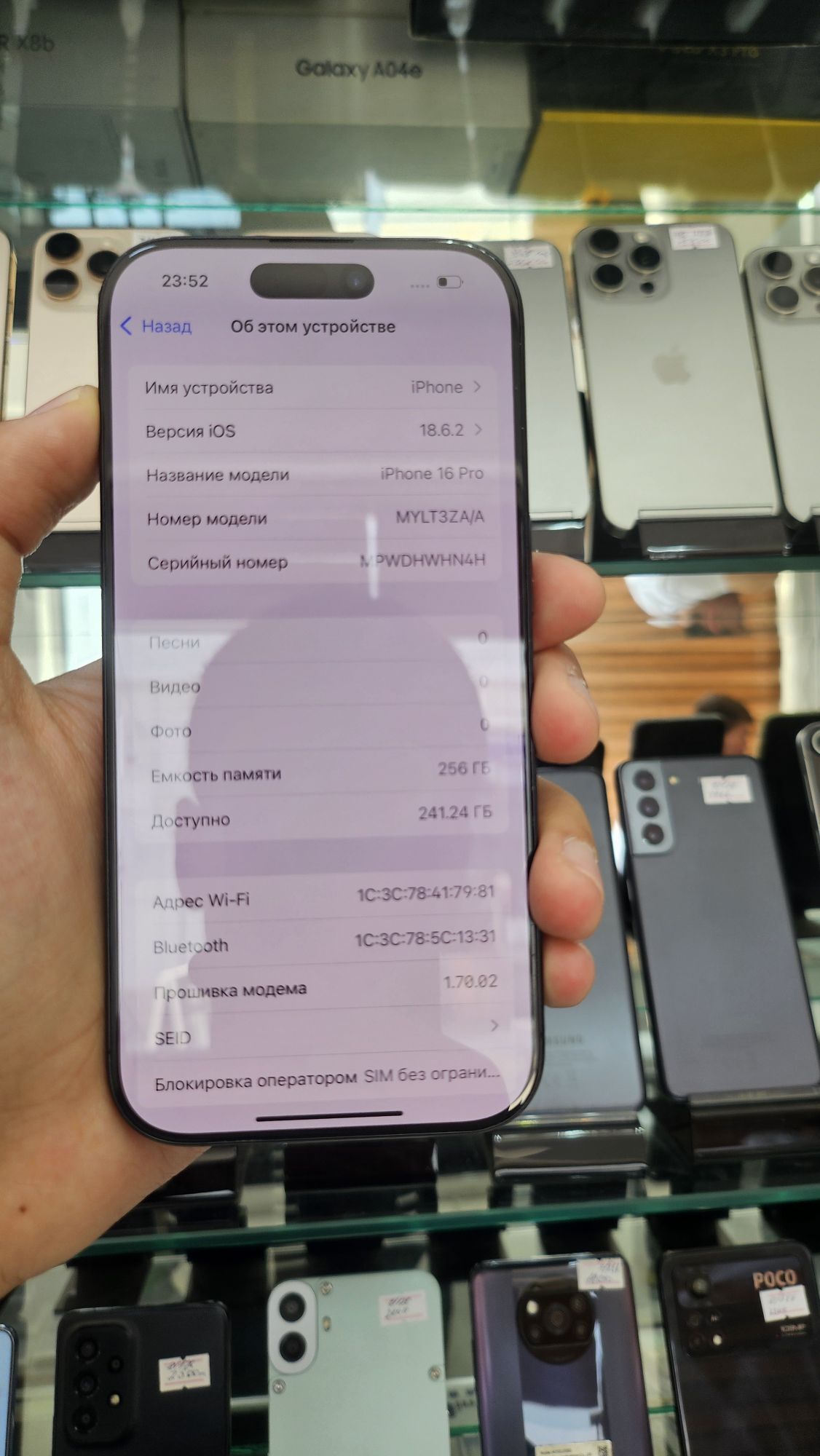 iphone 16pro 256Gb Z/A - Ашхабад - img 2