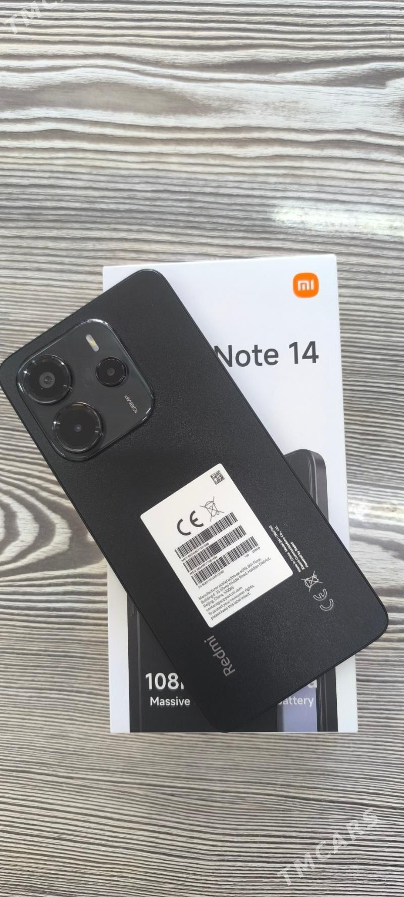 Redmi Note 14 - Mary - img 3
