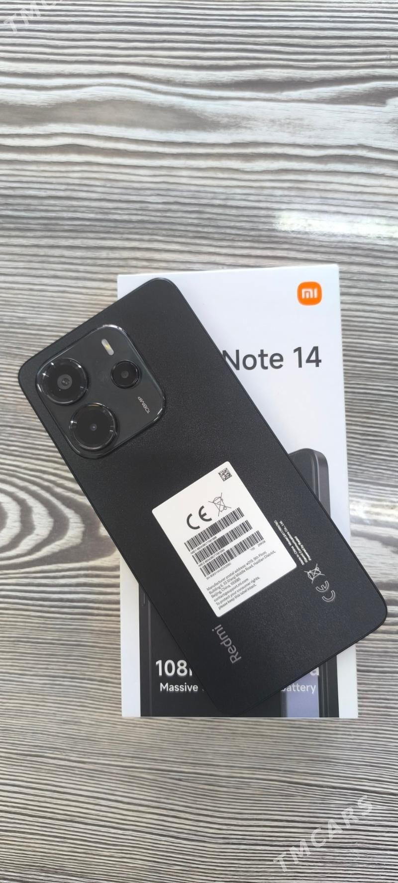 Redmi Note 14 - Mary - img 2