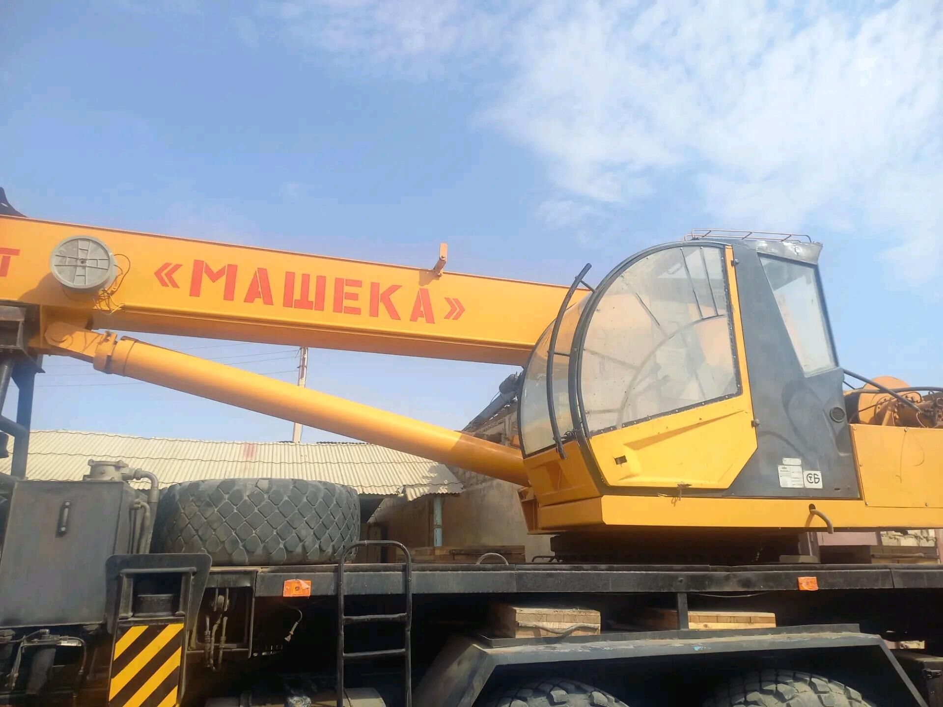 Кранын усти 220 000 TMT - Гумдаг - img 2