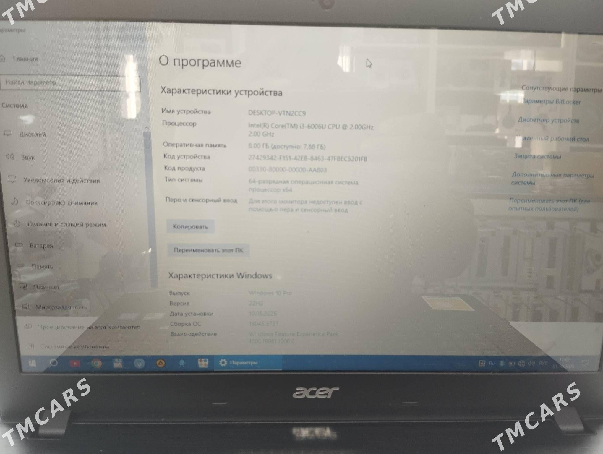 Acer i3 - Ашхабад - img 4
