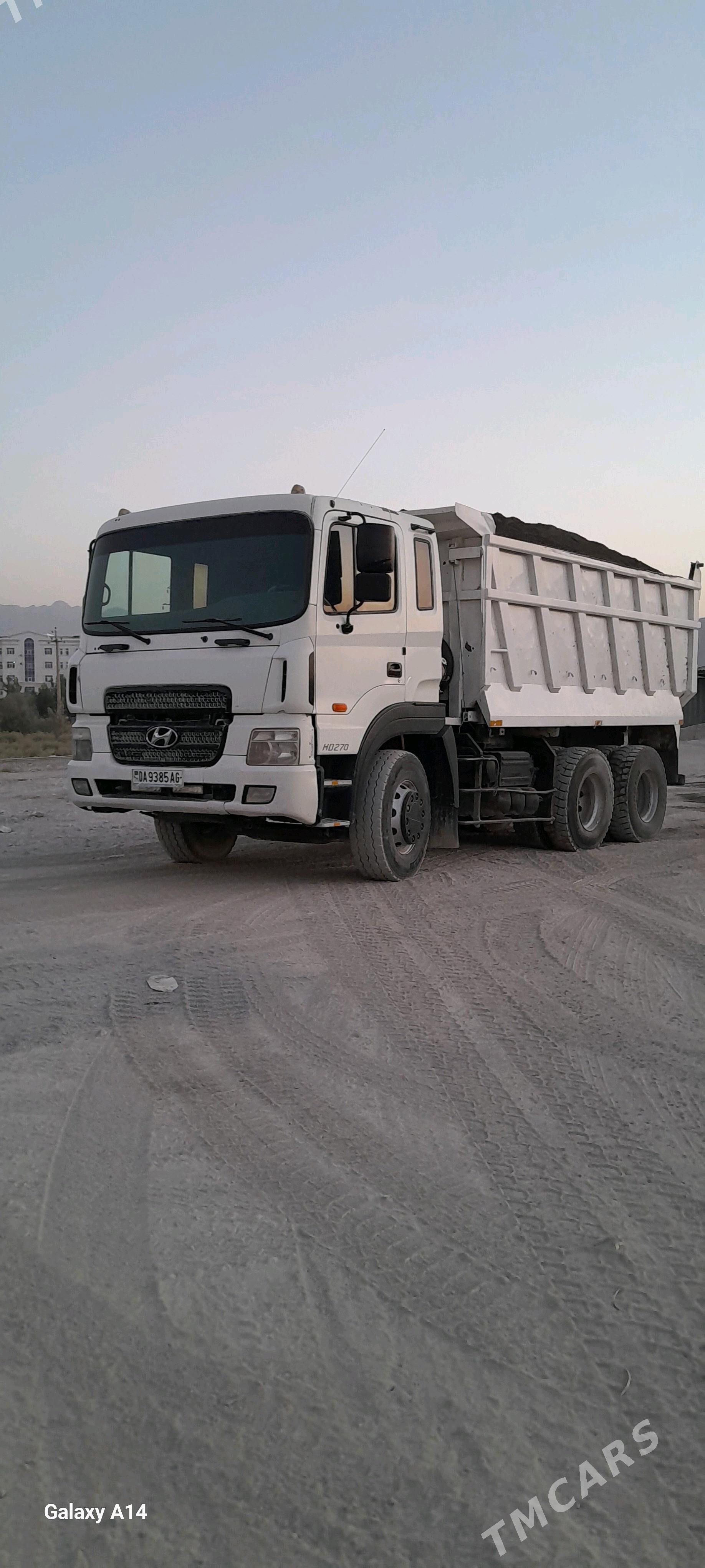 Maz Samosval 2014 - 440 000 TMT - Бузмеин ГРЭС - img 2