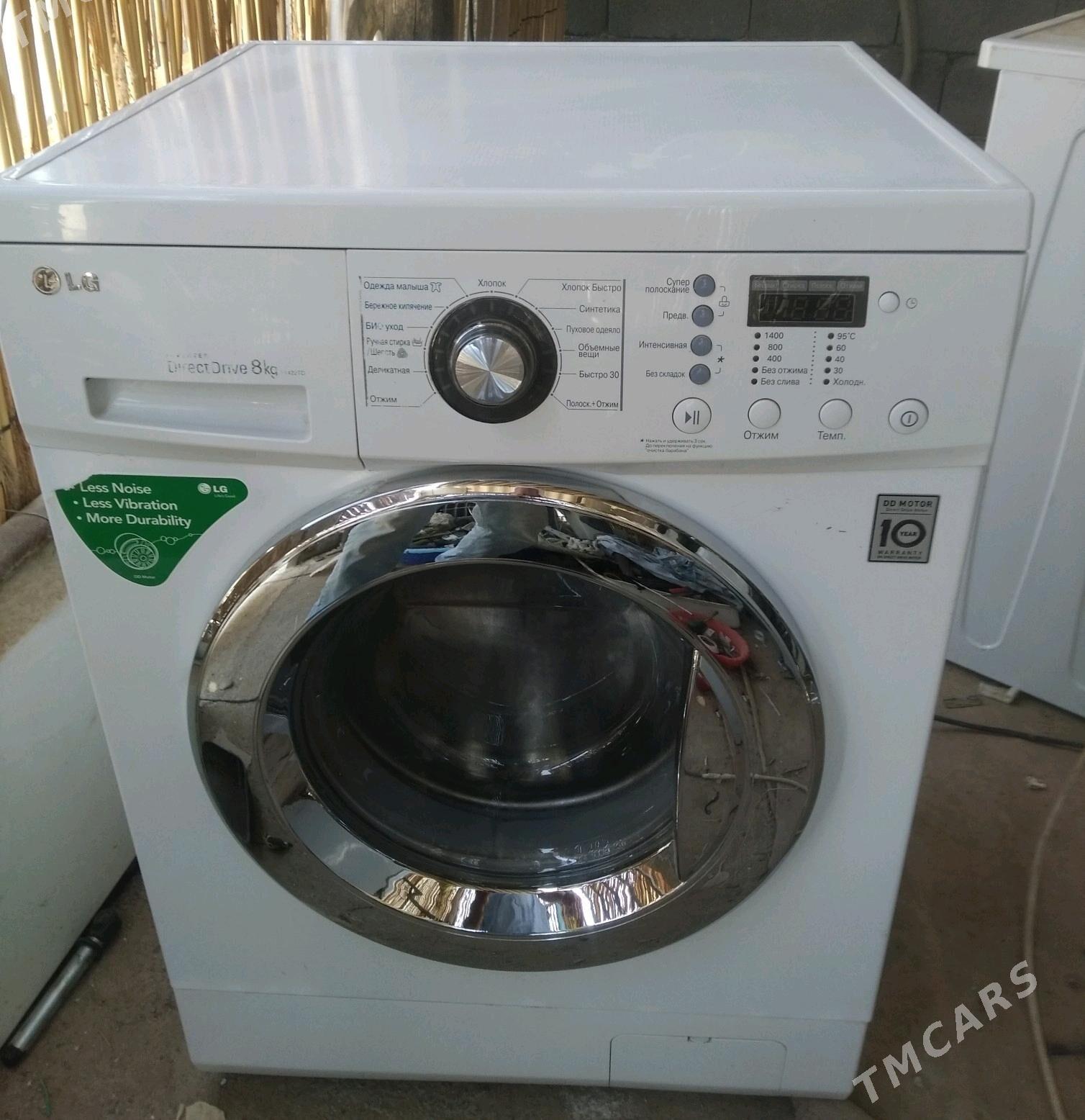 LG кирмашын 8 кг дд - Чоганлы - img 2