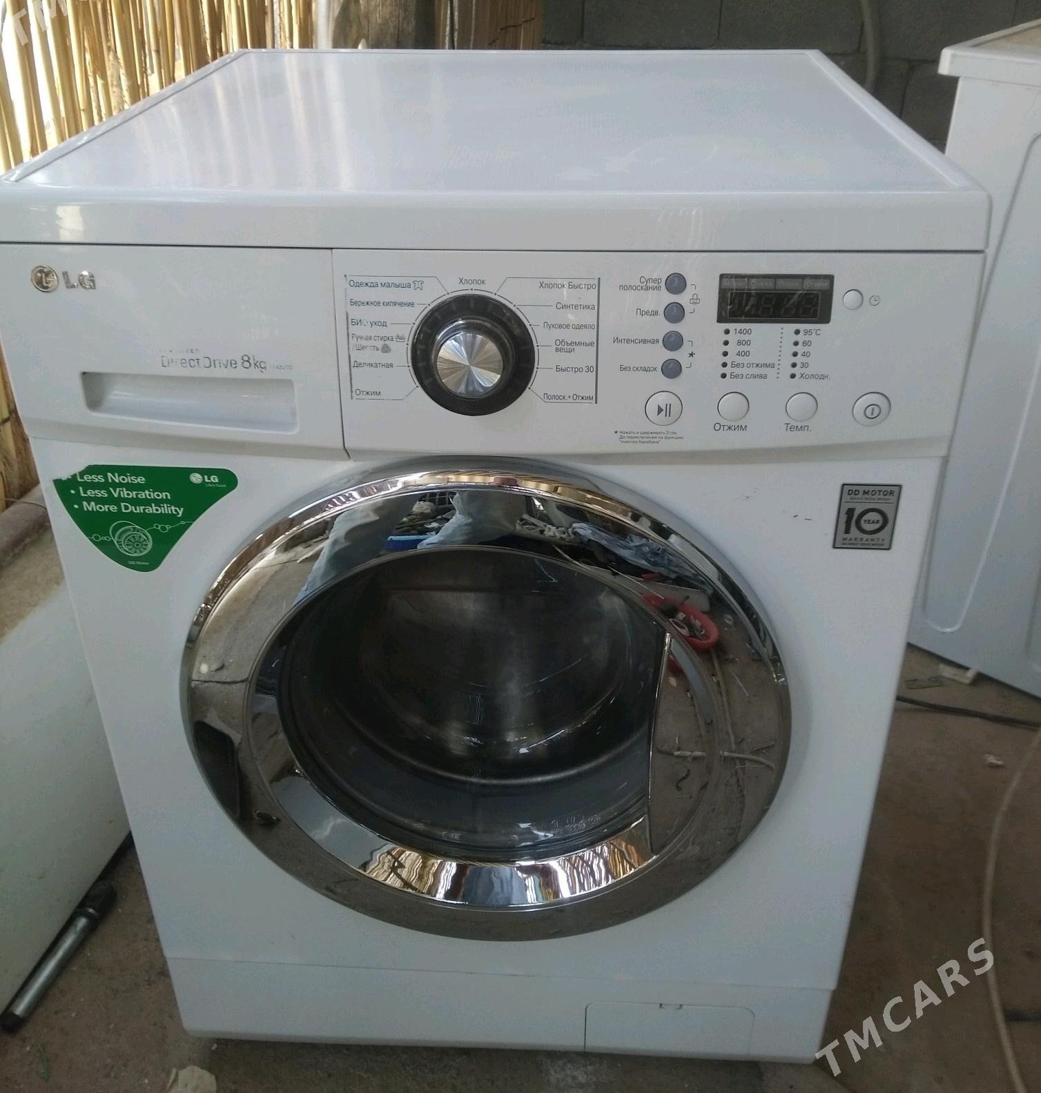 LG кирмашын 8 кг дд - Чоганлы - img 1