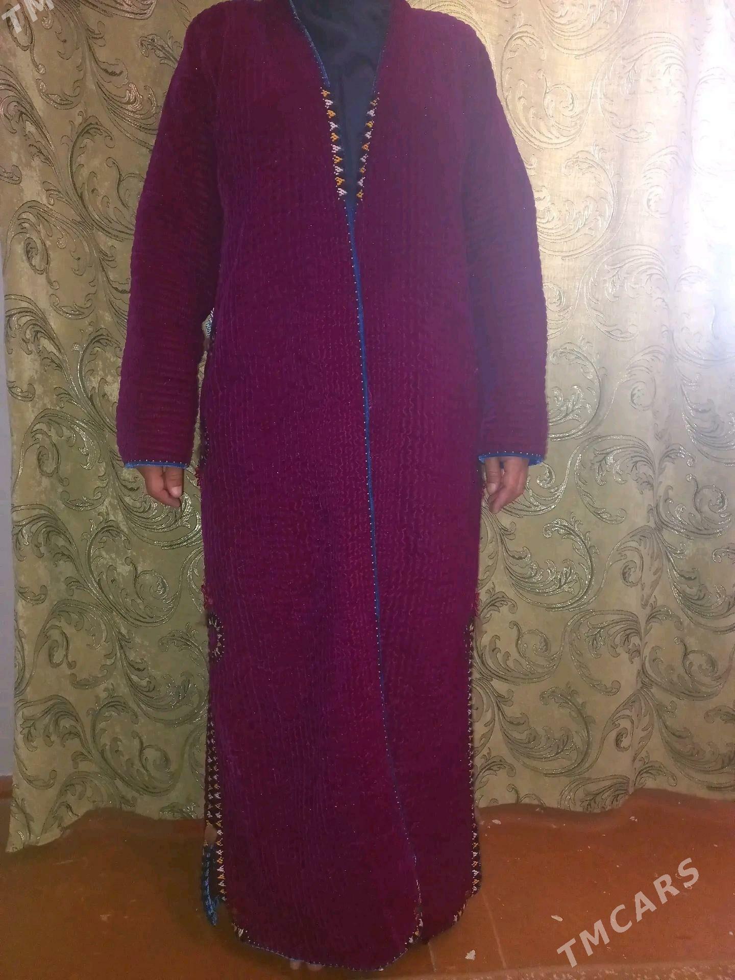 дон - Türkmenabat - img 1