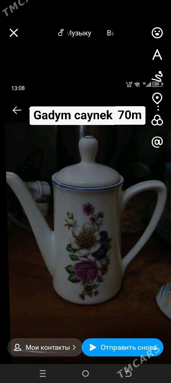 Caynek - Balkanabat - img 3