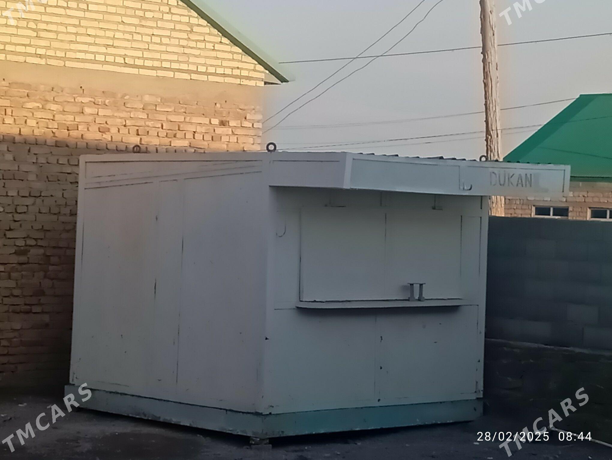 Wagon - Берекет - img 3