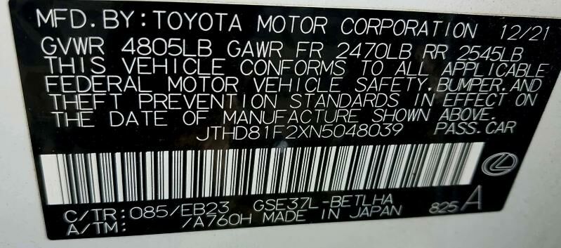 Lexus IS 2022 - 590 000 TMT - Ашхабад - img 7