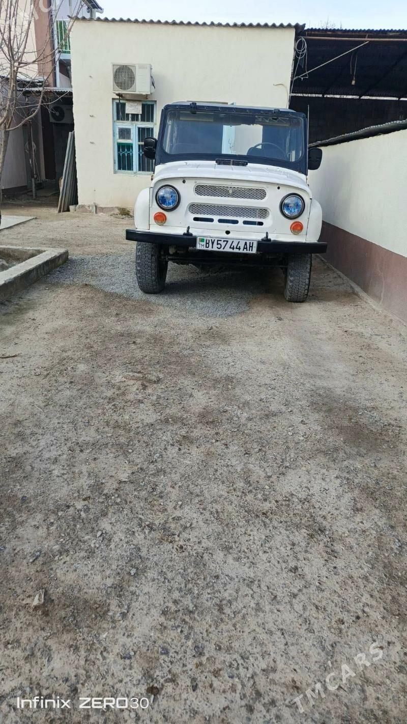 UAZ 469 1980 - 45 000 TMT - Гёкдепе - img 5