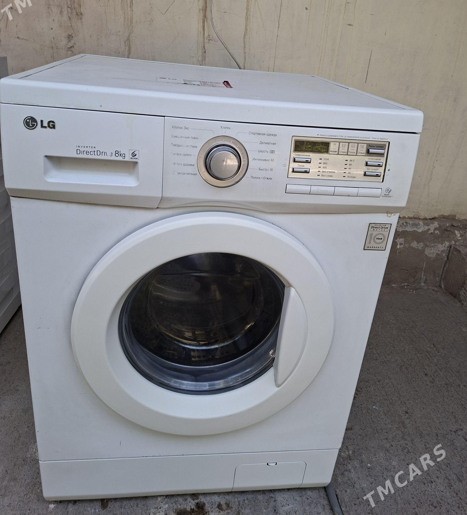 Lg 8kg DD mator - Aşgabat - img 2