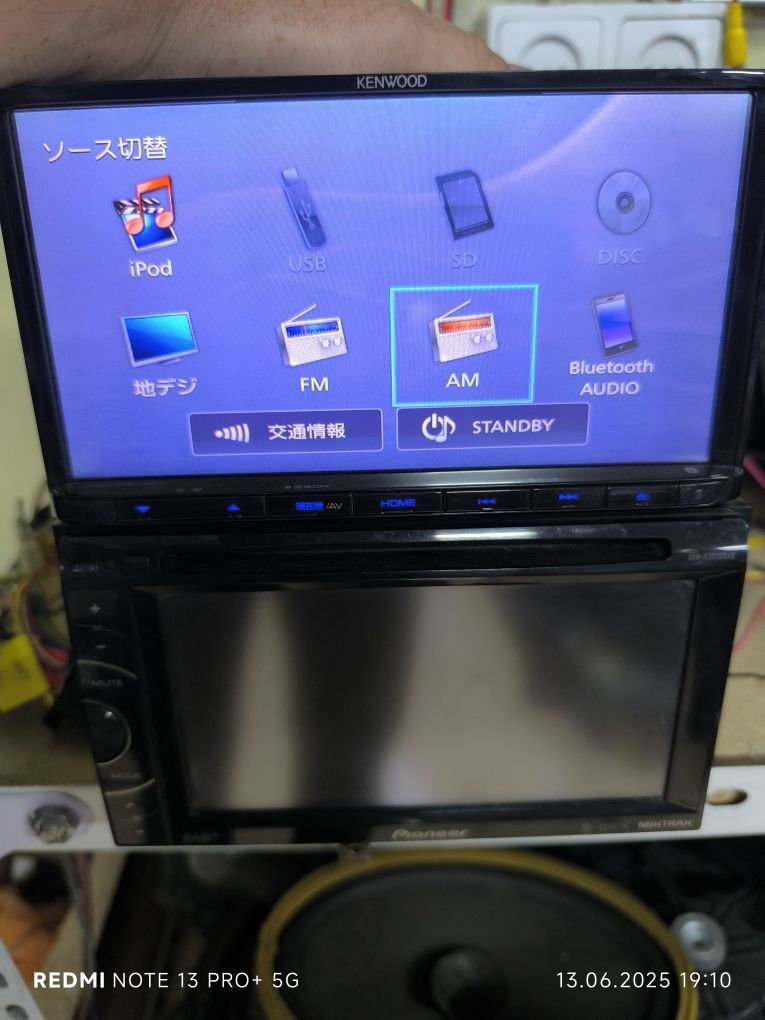 Telewizer original pioneer 800 TMT - Mary - img 2