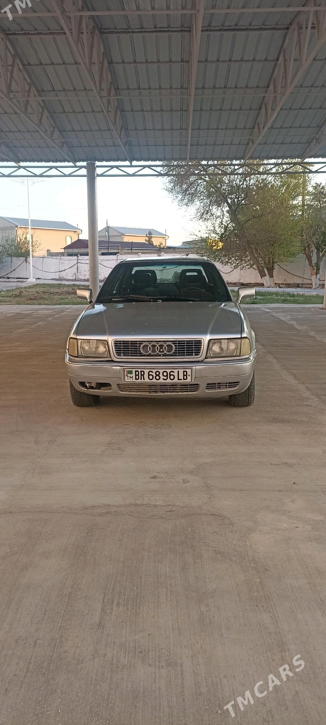 Audi 80/90 1993 - 18 000 TMT - Туркменабат - img 1