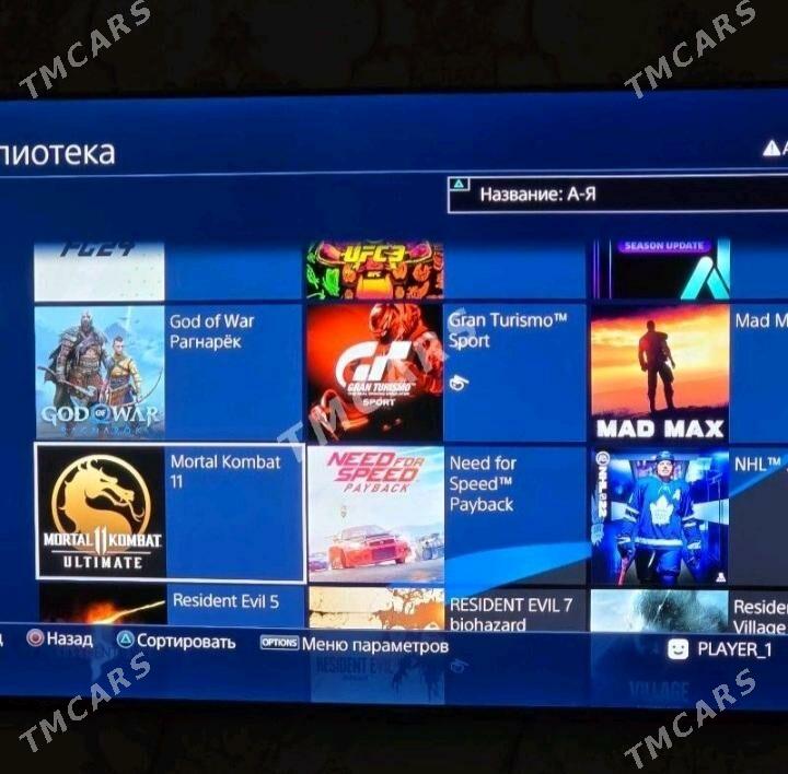 playstation 4pro - Туркменабат - img 4