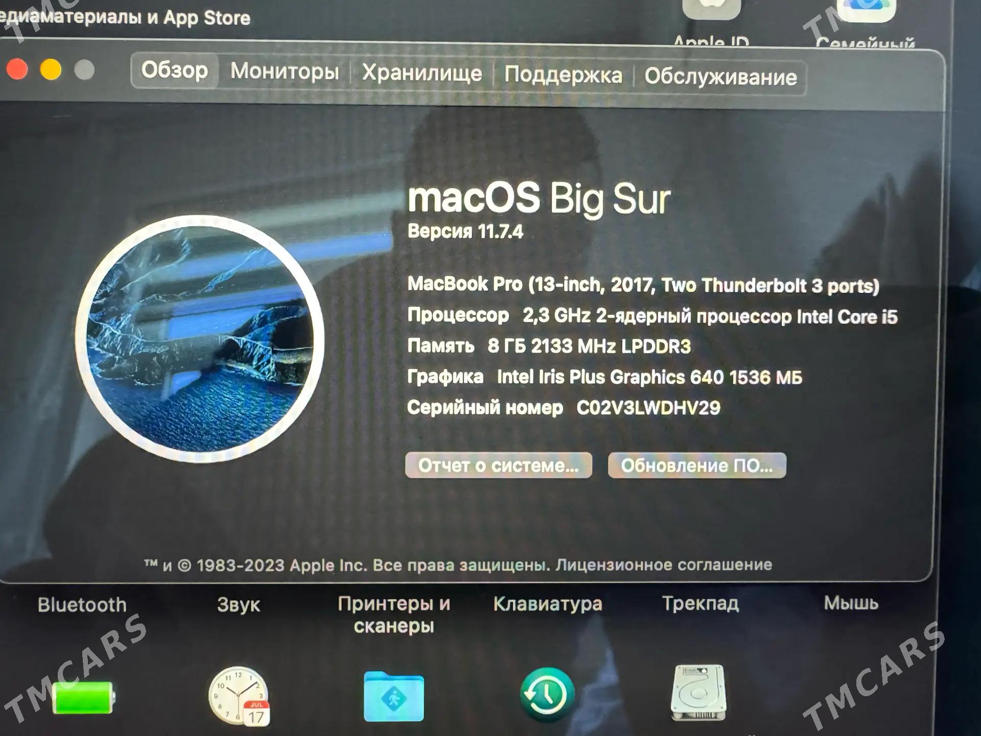 MacBooK apple 13 pro, Ноутбук - Туркменабат - img 2