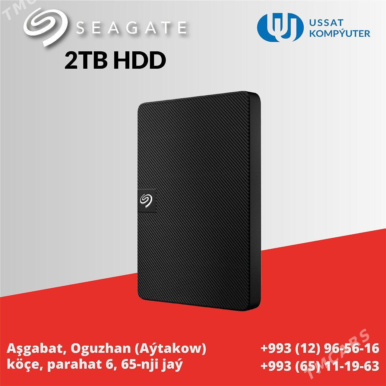 Žestkiy disk (HDD) жесткий диск - Мир 6 - img 2