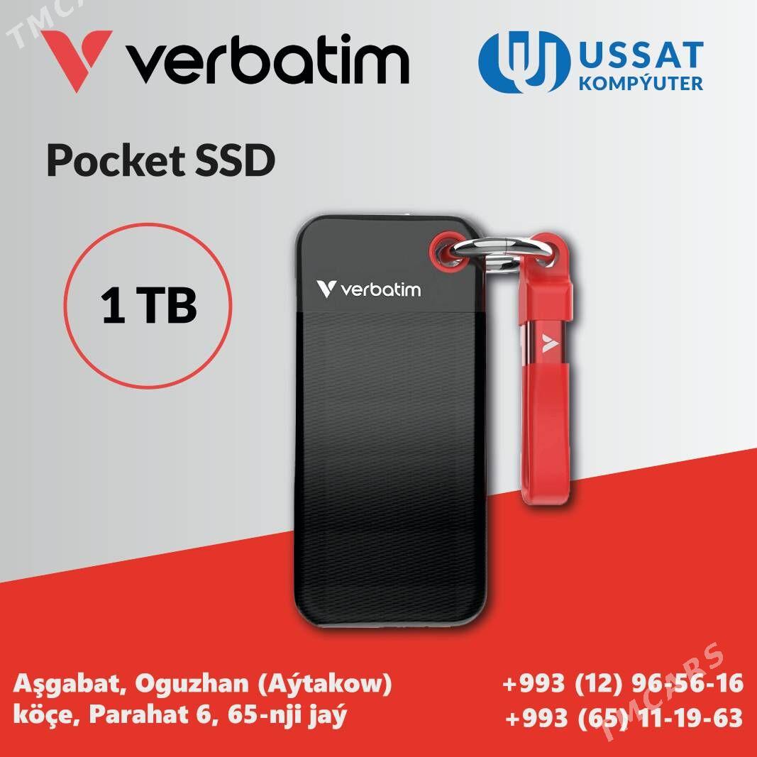 Žestkiy disk (HDD) жесткий диск - Мир 6 - img 4