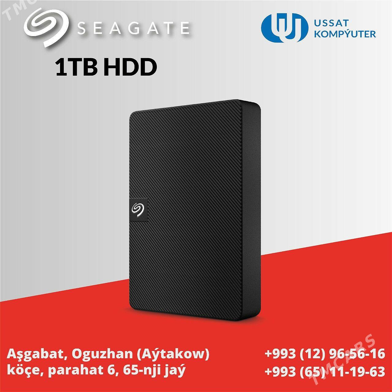 Žestkiy disk (HDD) жесткий диск - Мир 6 - img 3